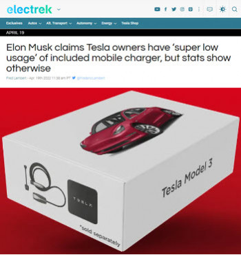 Mobile-Connector-Not-Included--Electrek