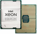 Intel-3rd-Gen-Xeon-Scalable-1-cropped